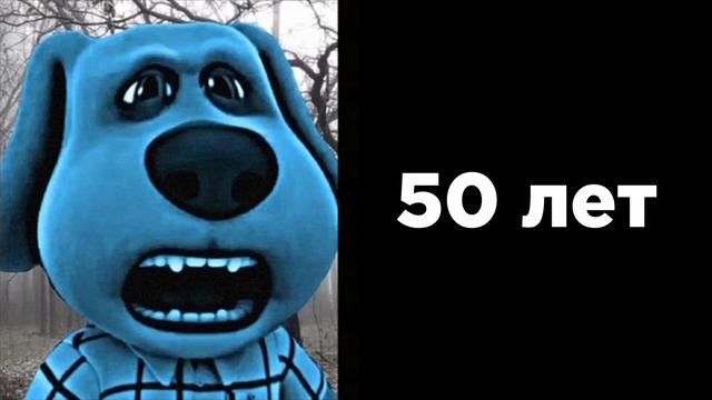 Солнце взорвётся через: смотреть онлайн