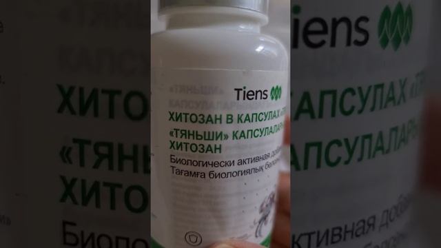 Против сезонной инфекции .