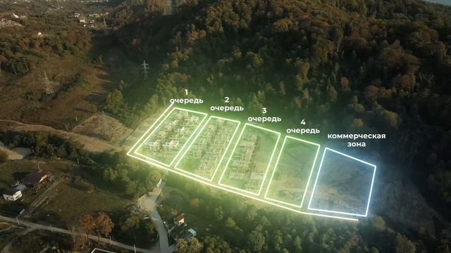 Якорная щель. КП River Club смотреть онлайн