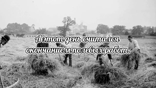 Объегорить - это ... смотреть онлайн