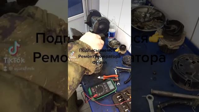 Ремонт генератора смотреть онлайн