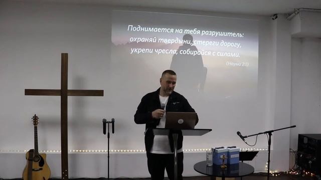 Борис Готовцев / Чтобы побеждать / «Слово жизни» Бутово / 12 марта 2023 смотреть онлайн