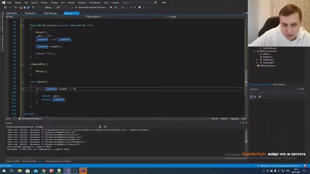 C++ Вопросы на собеседовании. Разбор смотреть онлайн