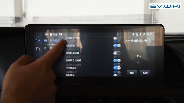 Электромобиль JAC iEVA60 2019 Flagship смотреть онлайн