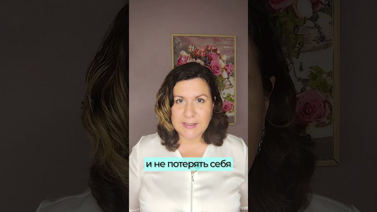 Кармические задачи Дев смотреть онлайн