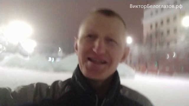 Привет комплексу пирамид в Гизе от комплекса ледяных пирамид в Вятке. Виктор Белоглазов смотреть онлайн