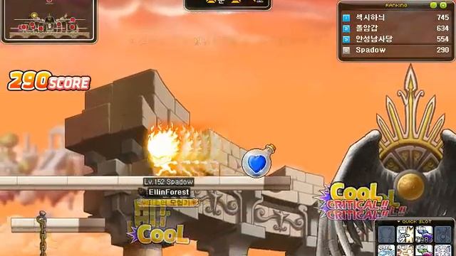 KMS 1.2.123 ~ Super Fight (PvP) смотреть онлайн