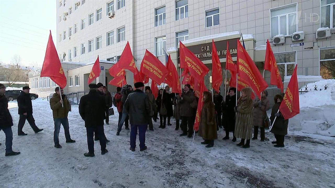 В России продолжается предвыборная гонка смотреть онлайн