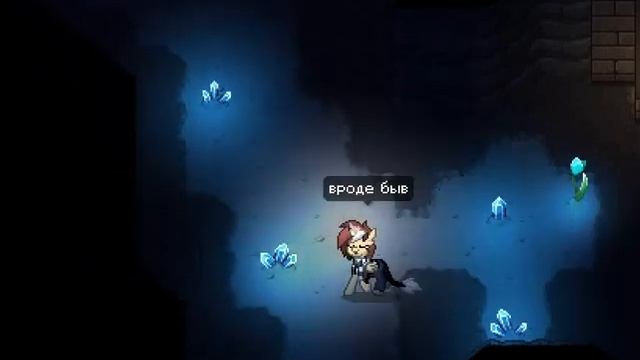 ПОНИ GROWN TOWN/КАК Я ЗАРАБАТЫВАЮ БИТСЫ