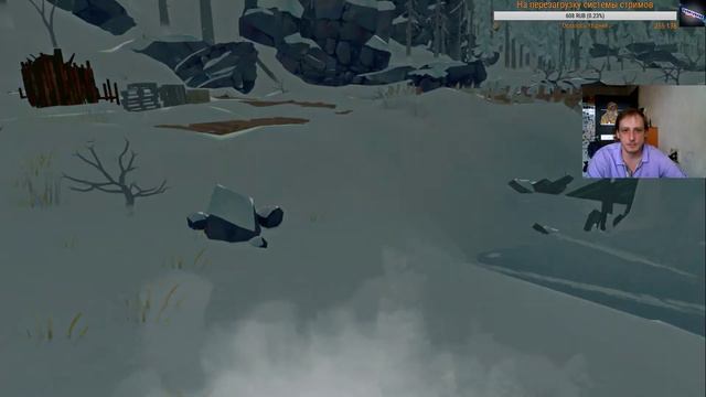 Игра The Long Dark. Выживание. Получение значков. У костра на природе. смотреть онлайн