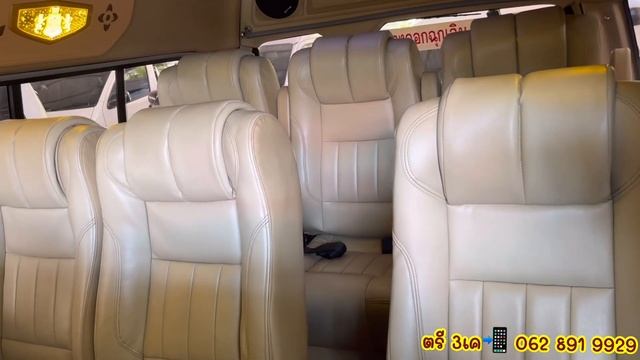 Sold out ??ราคาบ้านๆ งบไม่บานปลาย? Toyota commuter 2.5D ปี2012ดีเซล สีขาว เกียร์ธรรมดา смотреть онлайн