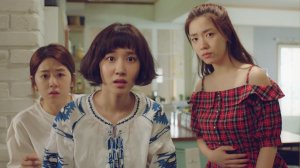 Молодое поколение, 1 сезон, 9 серия