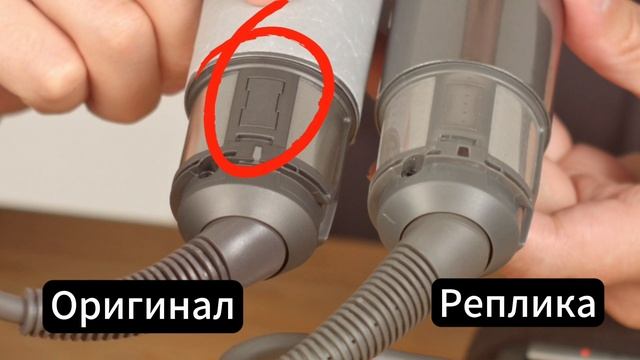 КАК ОТЛИЧИТЬ СТАЙЛЕР DYSON ОРГИНАЛ ОТ РЕПЛИКИ смотреть онлайн