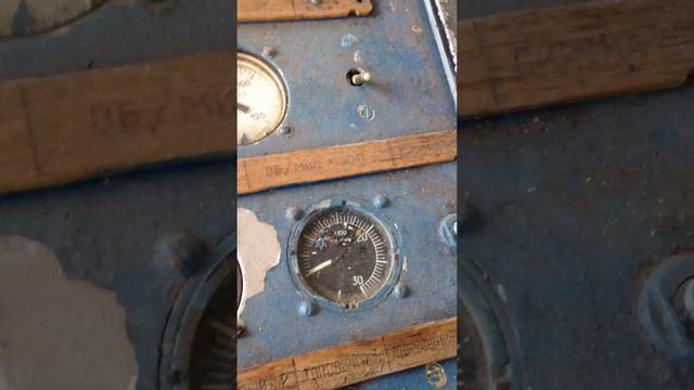 Костромич"Риф" смотреть онлайн