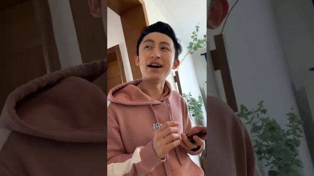 家中与妈妈斗智斗勇，学累了想出门溜达，却被妈妈无情”制裁” смотреть онлайн