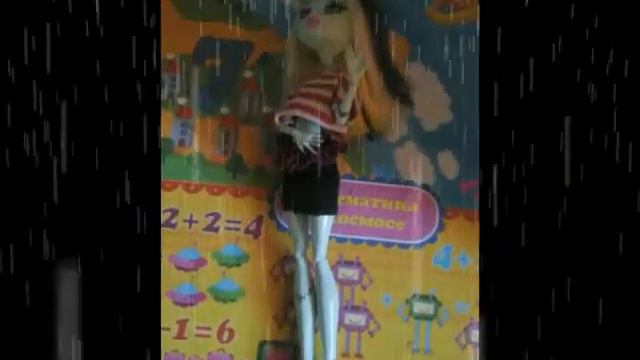 Монстер хай смотреть онлайн