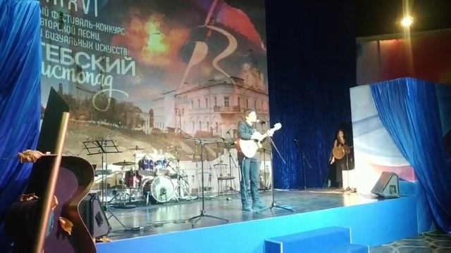 Соболь Даниил.песня "Ночная дорога"-Ю.Визбор..клуб.Сокол,г.Минск смотреть онлайн
