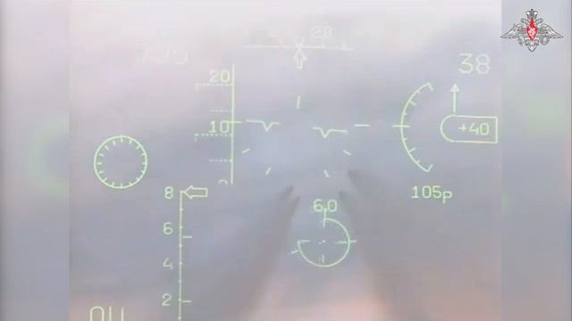 Нелетной погоды не бывает: штурмовики Су-25 ВКС России наносят удары по позициям ВСУ смотреть онлайн