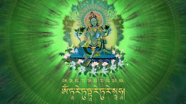 Tara Mantra 