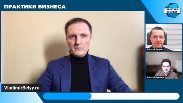 Владимир Белый - глава венчурного фонда Alpha Robotics Venture