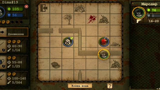 Приехал в Москву, скоро буду Запорожец!!! Day R Survival#8 смотреть онлайн