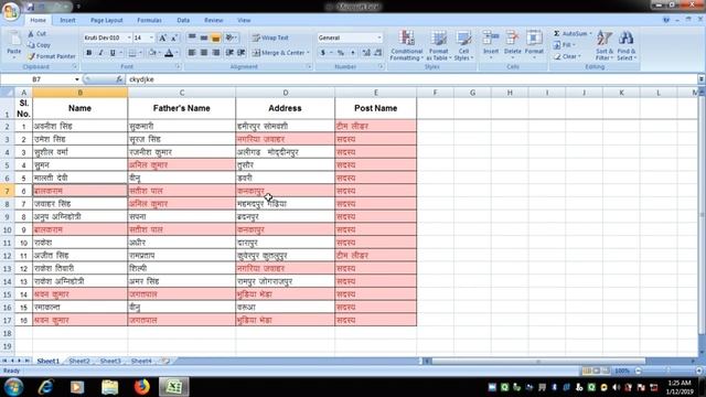 How to Find Duplicates Entry and Remove / Delete It Easily in Excel 2003, 2007, 2013 in Hindi смотреть онлайн