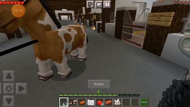 Мой день на конюшне 1часть(набор в кск открыт) напишите имена для лошадей смотреть онлайн