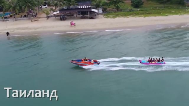 Куда поехать отдыхать осенью. Отдых в сентябре, октябре и ноябре смотреть онлайн