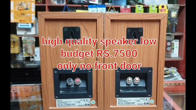 ELAC BS-52 High Quality Surround Speaker Made in Germany (No Front Door) смотреть онлайн