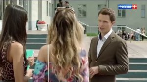 Без права на ошибку