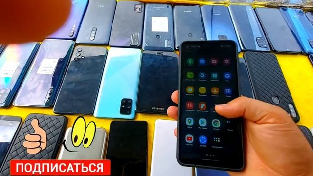 Видеои Нав Нархи Телефон арзон шуд марҳамат бинен Бозори Бохтар пештара Кургонтеппа TELEFON TJ TJK смотреть онлайн