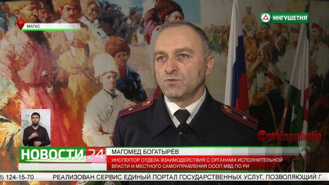 В МВД призывают граждан добровольно сдать оружие смотреть онлайн