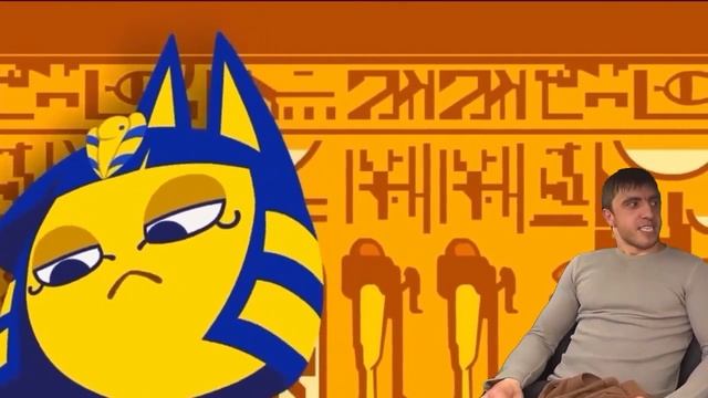 Желтая Египетская кошка | Zone ANKHA Animal Crossing Ankha смотреть онлайн
