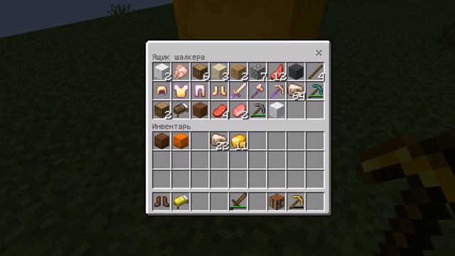 10 дней выживание с херобрином 2 часть minecraft v1.18.31 смотреть онлайн