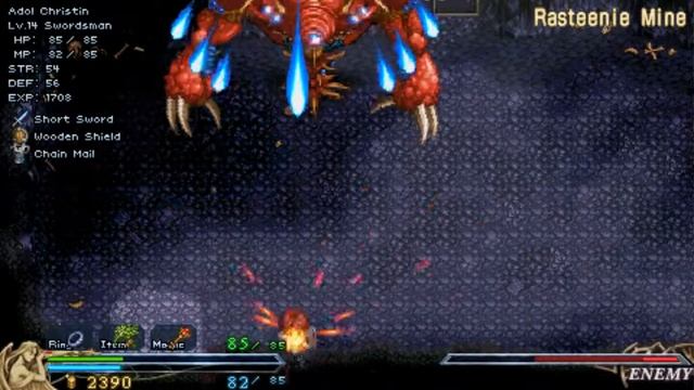 Ys I & II Chronicles+ (Ys II - Boss #01) - Velagunder [Normal Difficulty] смотреть онлайн