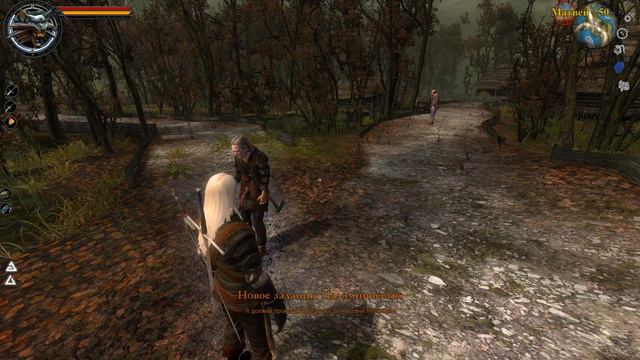 The Witcher: Rise of the White Wolf [#5] смотреть онлайн