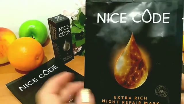 Маски Nice Code - подробно о составе смотреть онлайн