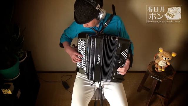 Bon Kasugai - It Makes Me Sad... (original) V-Accordion FR-1xb Solo смотреть онлайн