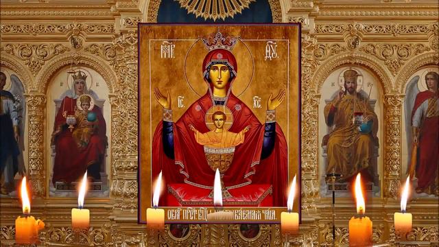 Молитва «Неупиваемая чаша» Богородице от пьянства. смотреть онлайн