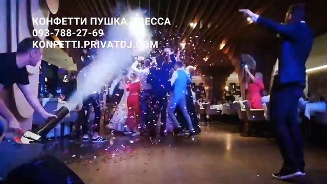 Ресторан Риф - Выпускной в Одессе 11 Класс смотреть онлайн