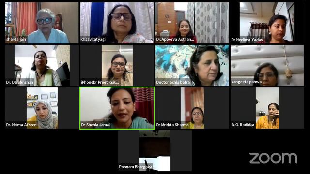 CORONA's Personal Meeting Room смотреть онлайн