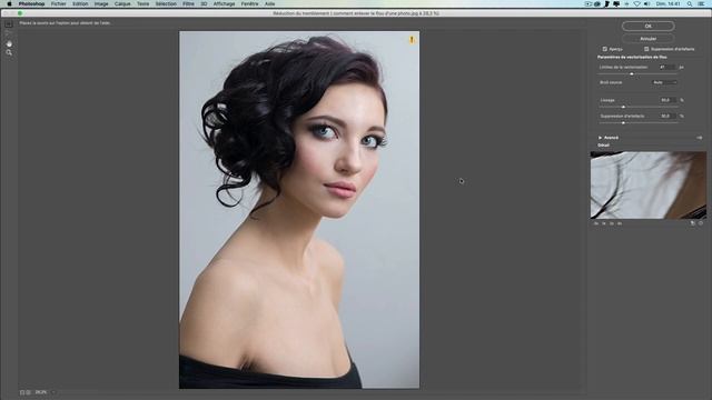 Comment enlever le flou d'une photo смотреть онлайн