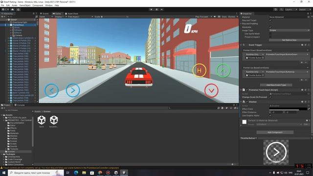 Делаем Car parking на Unity|1 Часть| Основные детали смотреть онлайн