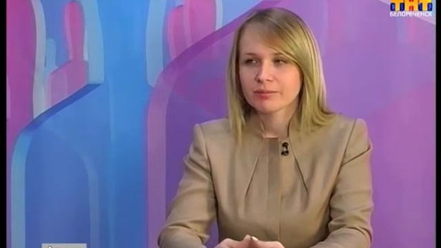 Новые назначения в администрации смотреть онлайн