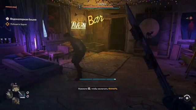 Dying Light 2: Stay Human прохождение боссов : 7. Барни (ч.1) смотреть онлайн