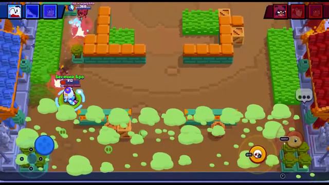 Рабочий стол смотреть онлайн