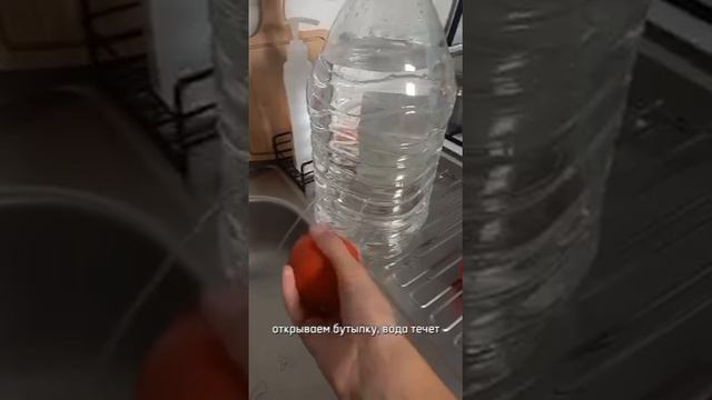 Если нужна вода.