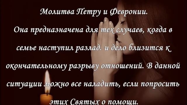 Ключи эзотерической мудрости