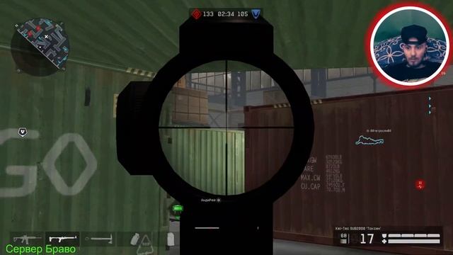 Warface Стрим #53 смотреть онлайн