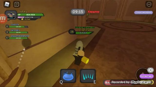 ИГРАЕМ С COLE GO В РОБЛОКС ДАНЖЕН КВЕСТ/DUNGEON QUEST смотреть онлайн